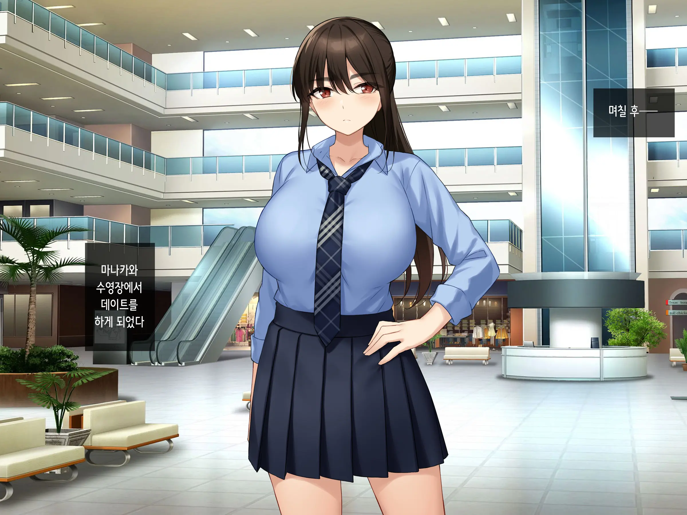 Hamegoro Yankee JK O Saimin De Nakadashi Kongan Haramitagari No Gokujou Nama Onaho Ni Suru | 발정기 양아치 여고생을 최면으로 질내사정과 임신을 애원하는 극상의 생 오나홀로 만들다